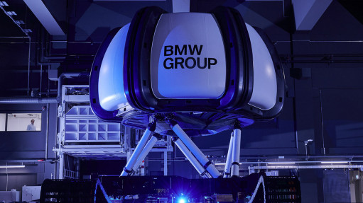 BMW Group представляет новый Центр симулирования вождения