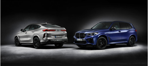 Новые стандарты, максимальная эксклюзивность: BMW X5 M Competition First Edition и BMW X6 M Competition First Edition.